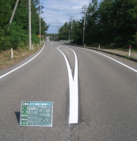 平成27年度交通安全施設二種（区画線）整備工事その２